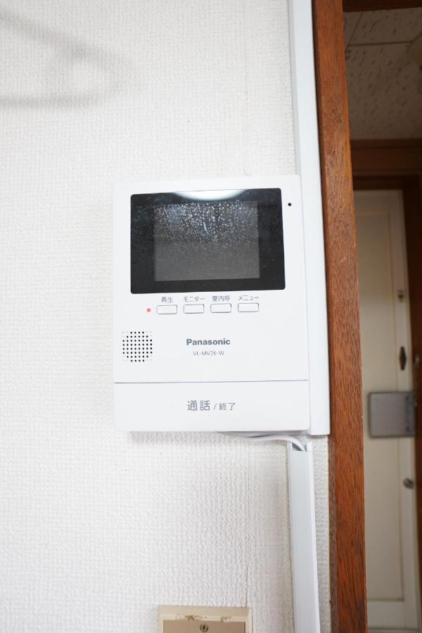 Near Sapporo St & Hokkaido University Cozy Studio Sanwa101 Luaran gambar