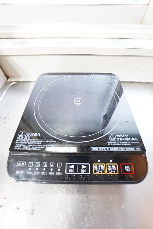 Near Sapporo St & Hokkaido University Cozy Studio Sanwa101 Luaran gambar