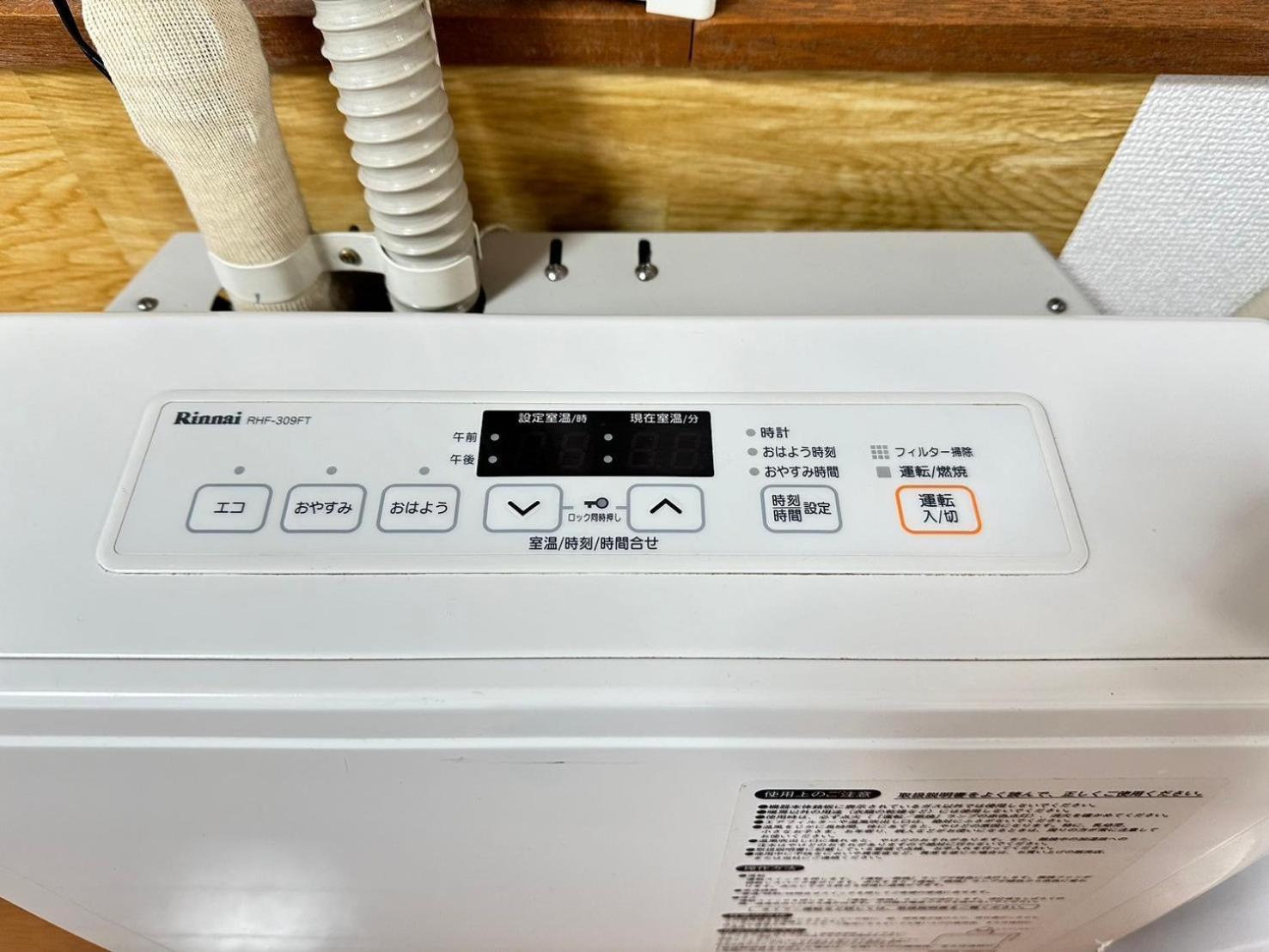 Near Sapporo St & Hokkaido University Cozy Studio Sanwa101 Luaran gambar