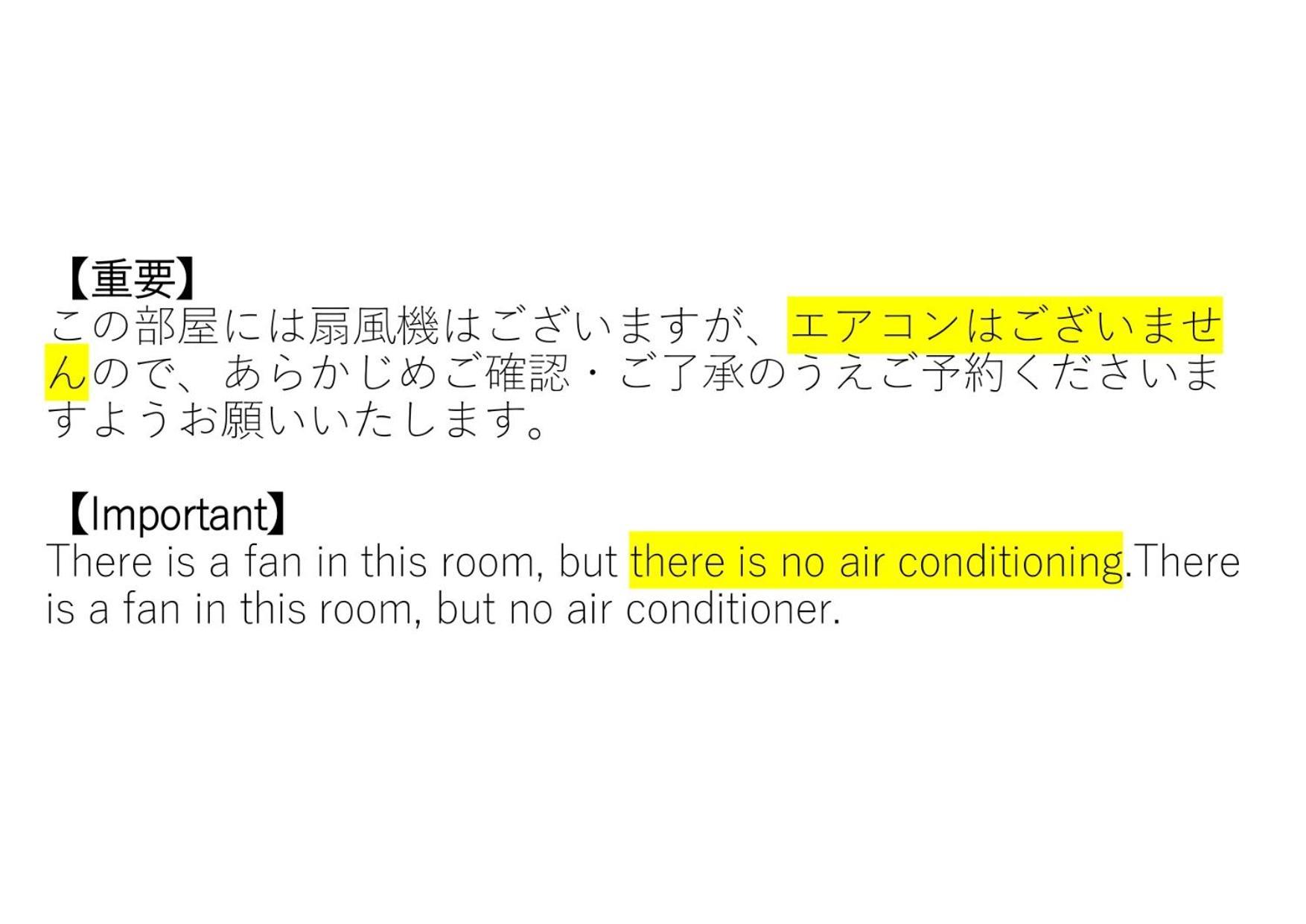 Near Sapporo St & Hokkaido University Cozy Studio Sanwa101 Luaran gambar
